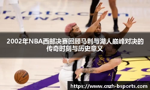 必一运动B-sports